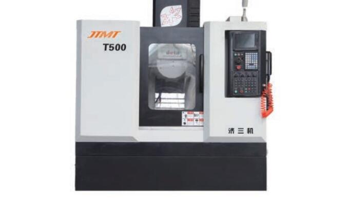 T500 T600鑽(zuan)攻加工(gong)中心