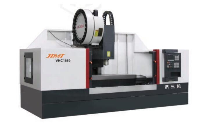 VHC1850 VHC2060 VHC2080立式加(jia)工中心(xin)